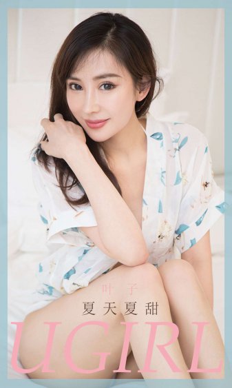 全彩本子里番acg本子