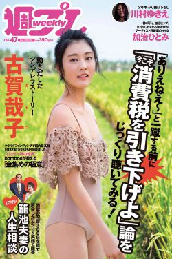 学生16女人毛片