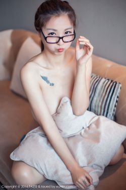 小姨母